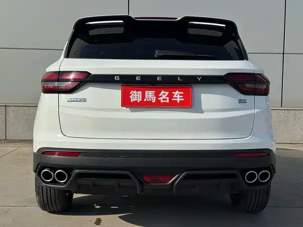 Geely Binyue 2022