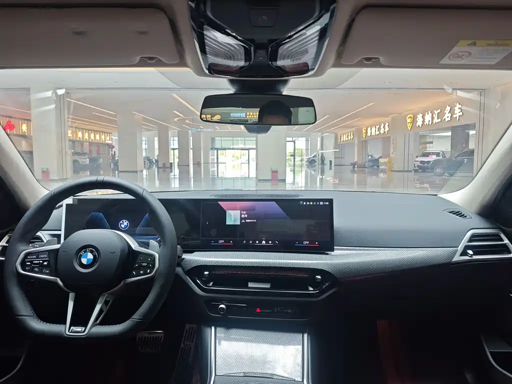 BMW 3 Series 2025 — фото 15