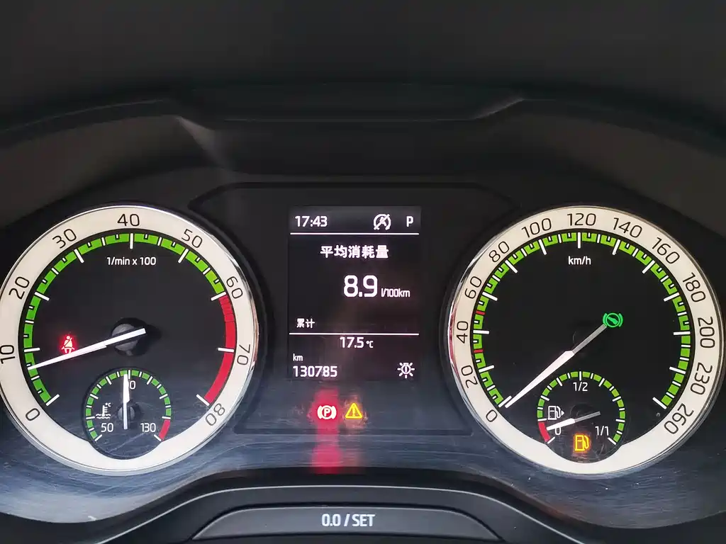 Skoda Kodiaq 2018 — фото 18