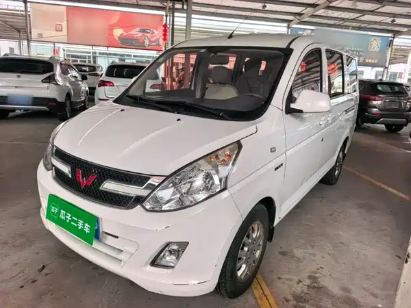 Wuling Rongguang V 2018