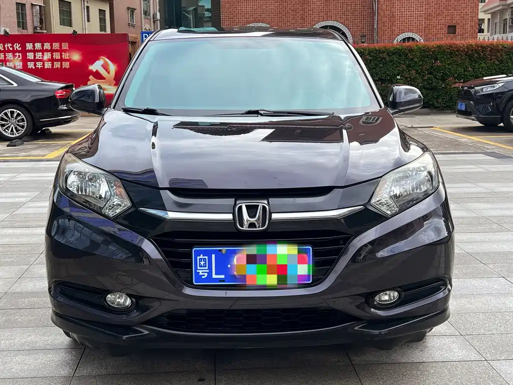 Honda Vezel 2017