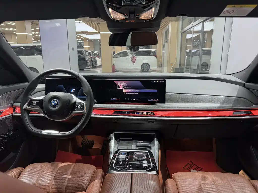 BMW i7 2023 — фото 14