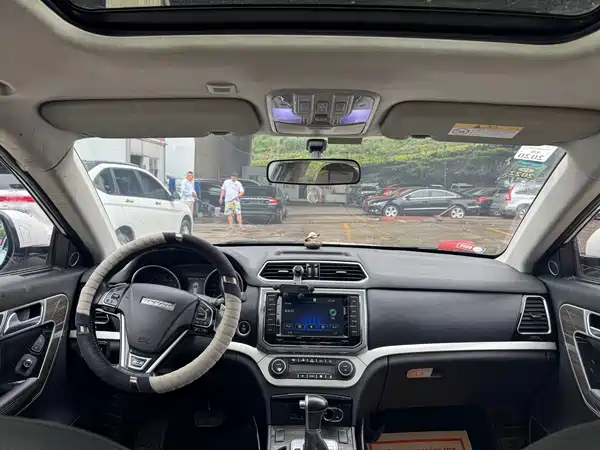 Haval H6 Coupe 2016