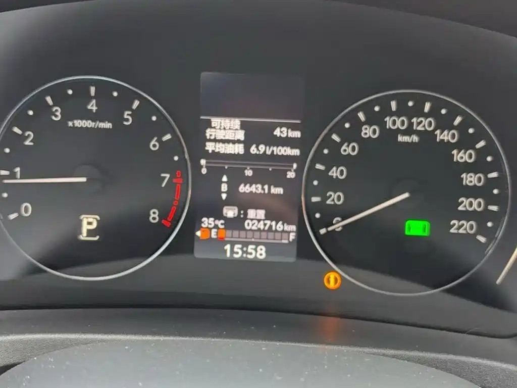 Honda Vezel 2023