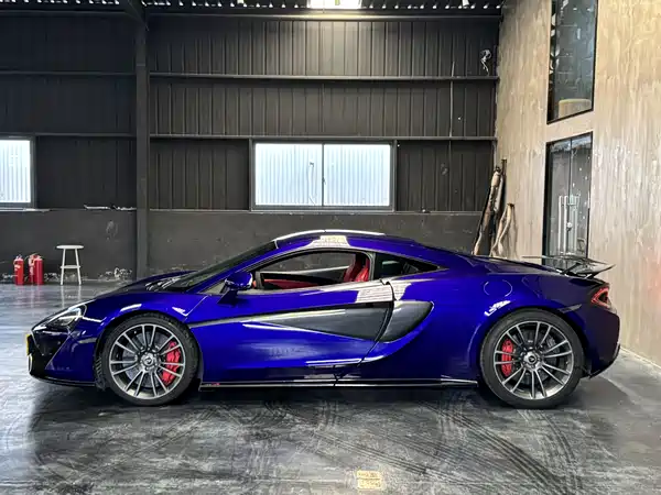 McLaren 570 2015
