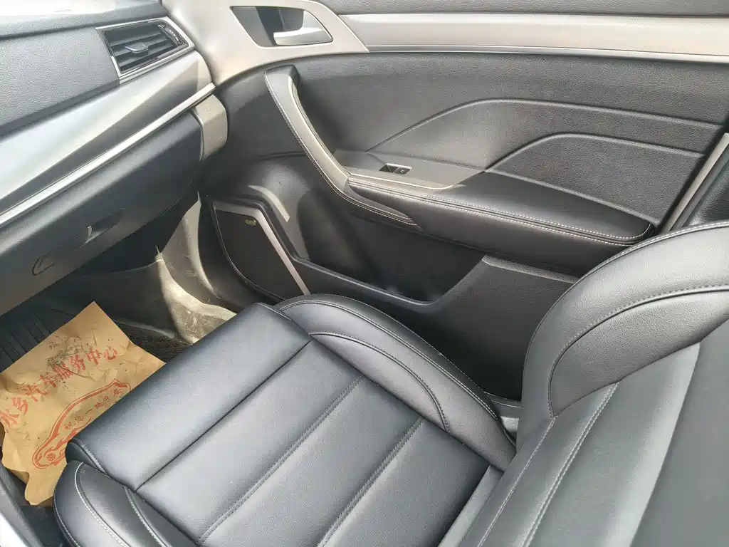 Haval H7 2020 — фото 12