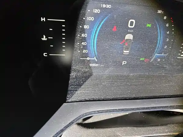 Geely Boyue 2021