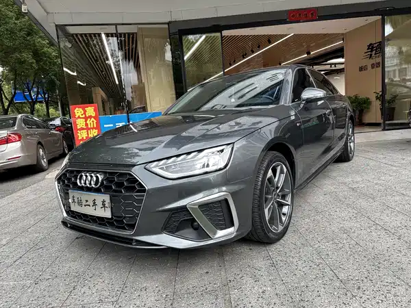 Audi A4L 2022