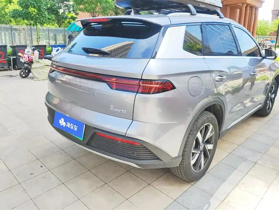 BYD Pro New Energy 2024 — фото 3