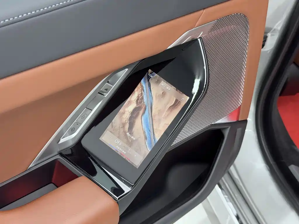 BMW i7 2023 — фото 17