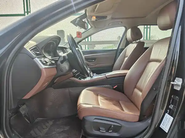 BMW 5 Series 2017