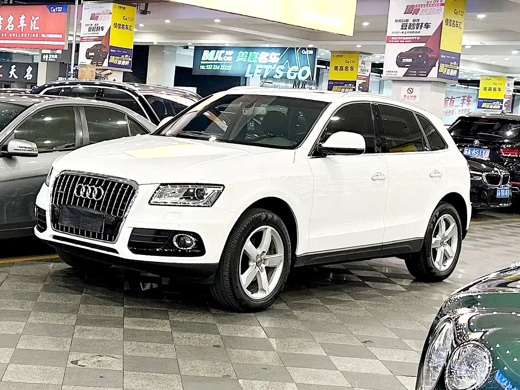 Audi Q5 2016