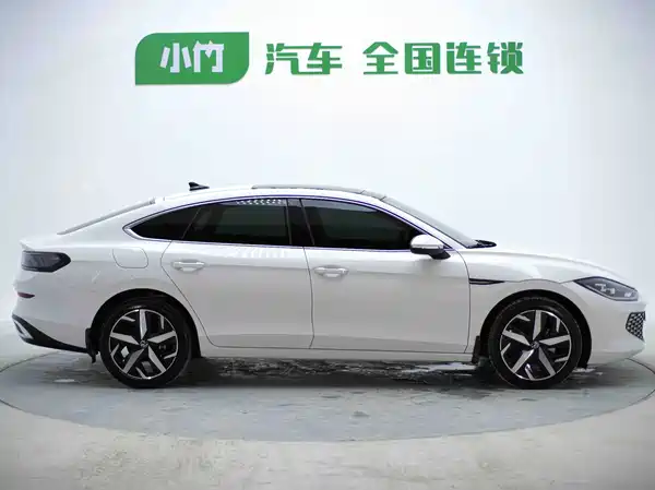 Volkswagen Lamando 2023