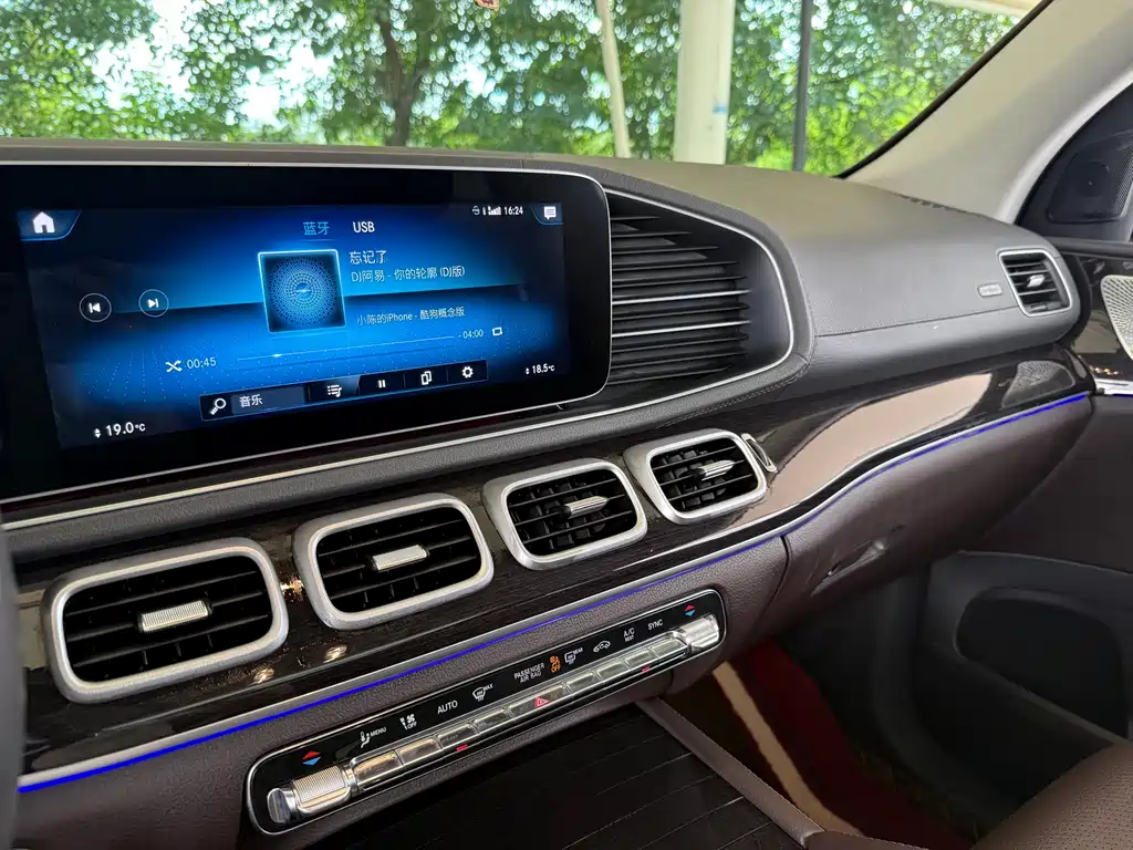 Mercedes-Benz GLE 2020 — фото 17