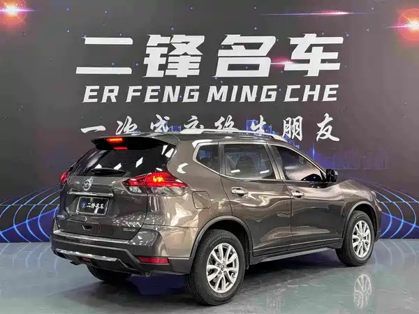 Nissan X-Trail 2019
