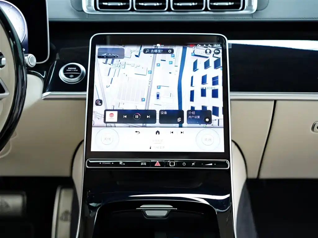 Mercedes-Benz S-Class 2025 — фото 51