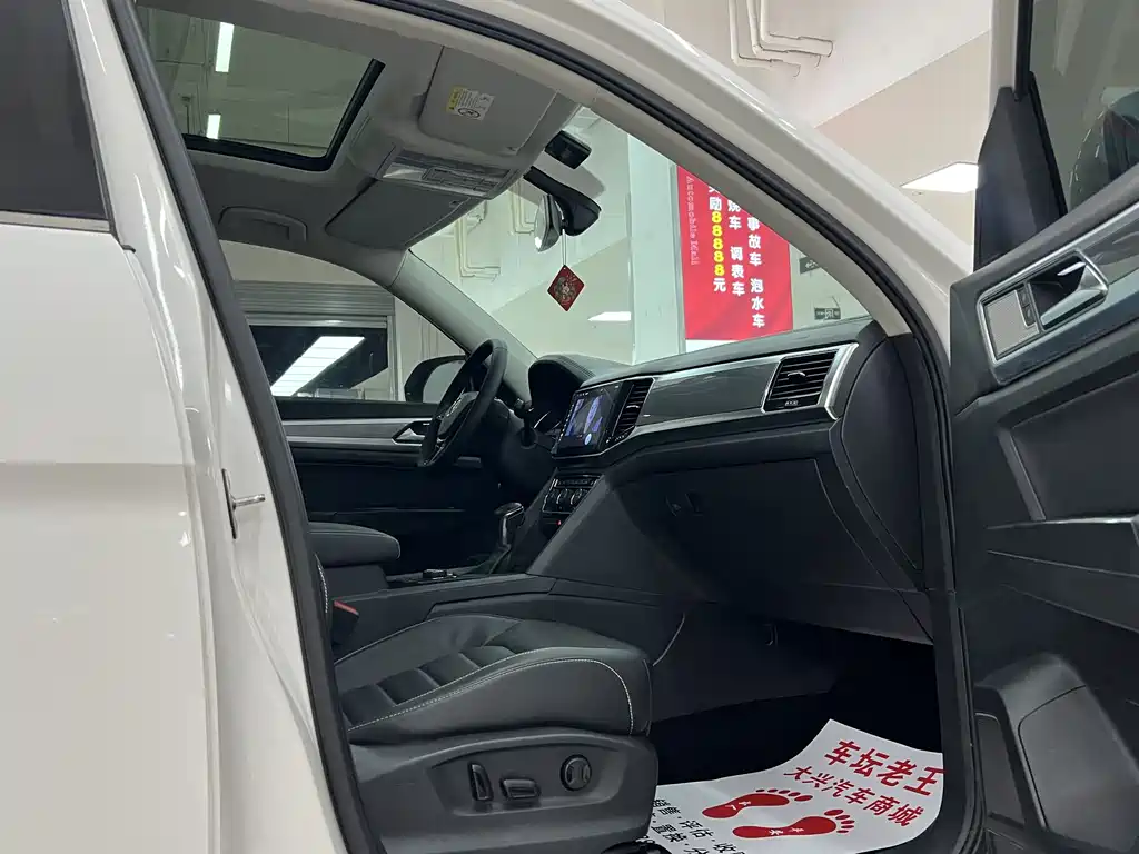 Volkswagen Teramont 2019 — фото 12