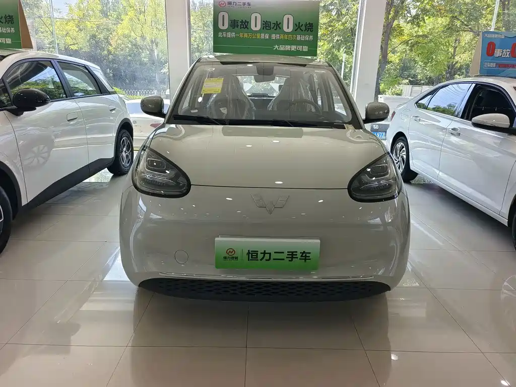 Wuling Bingo 2026