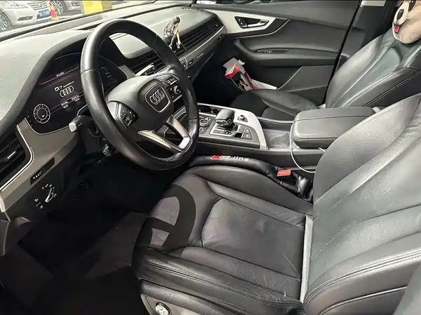 Audi Q7 2017