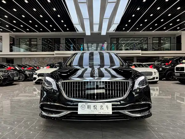 Mercedes-Benz Maybach S-Class 2015