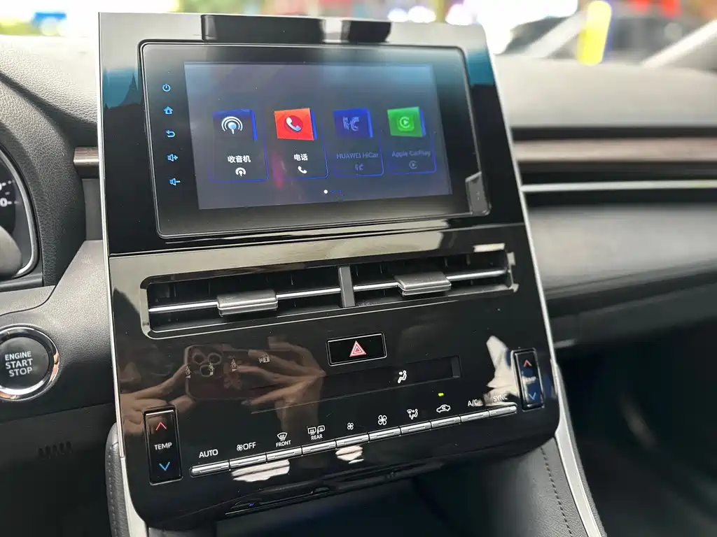 Toyota Avalon 2023 — фото 16