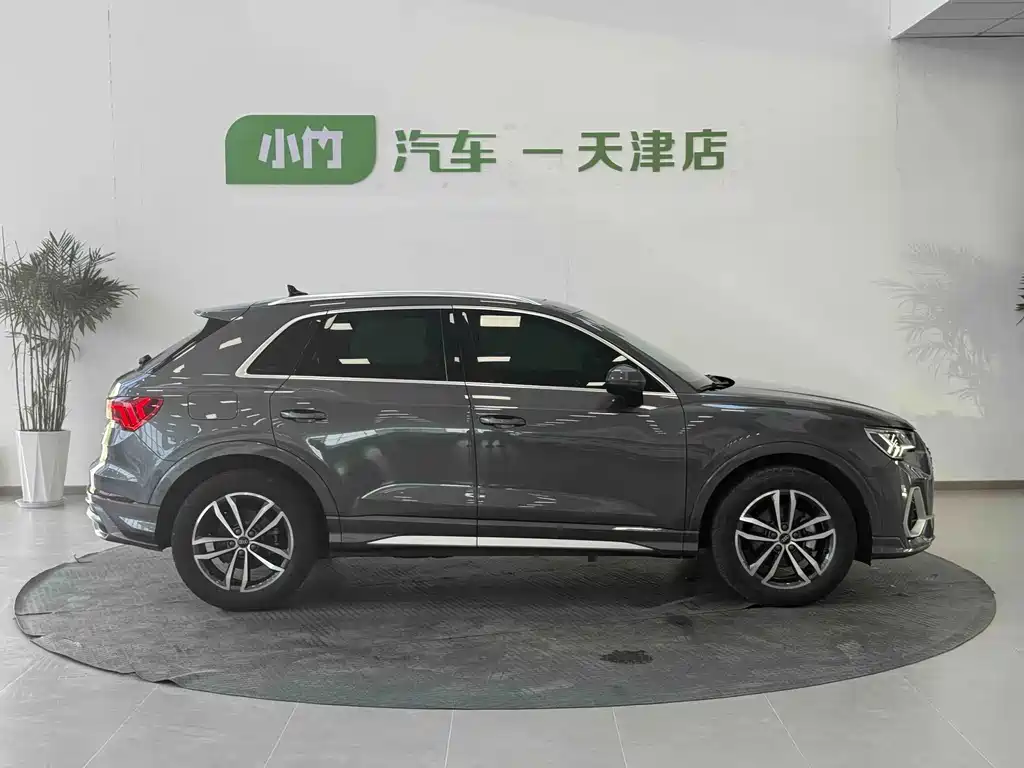 Audi Q3 2023