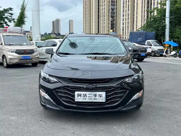 Chevrolet Malibu XL 2020