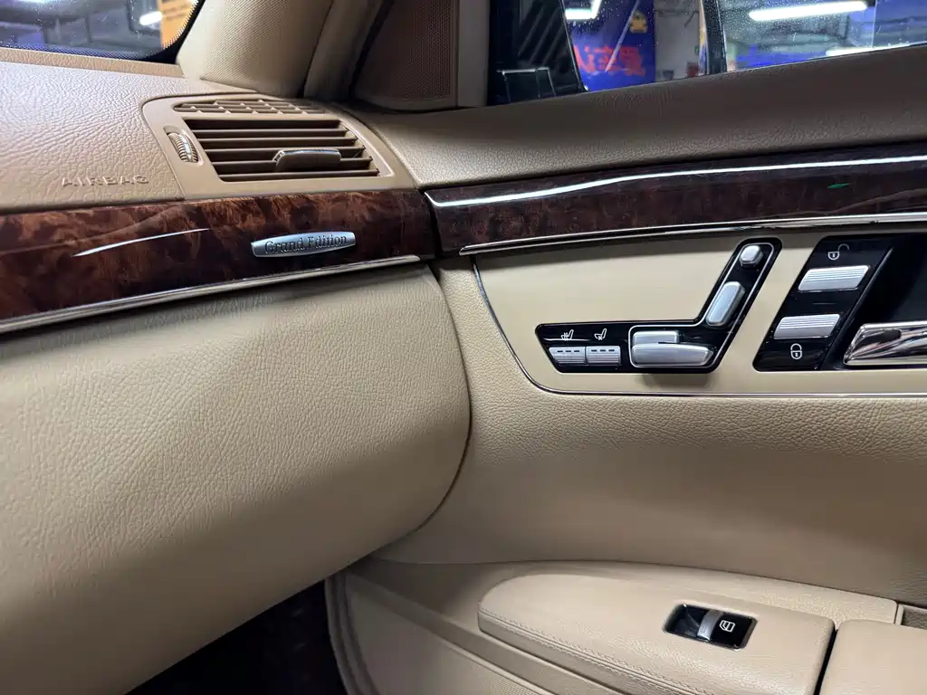 Mercedes-Benz S-Class 2013 — фото 20