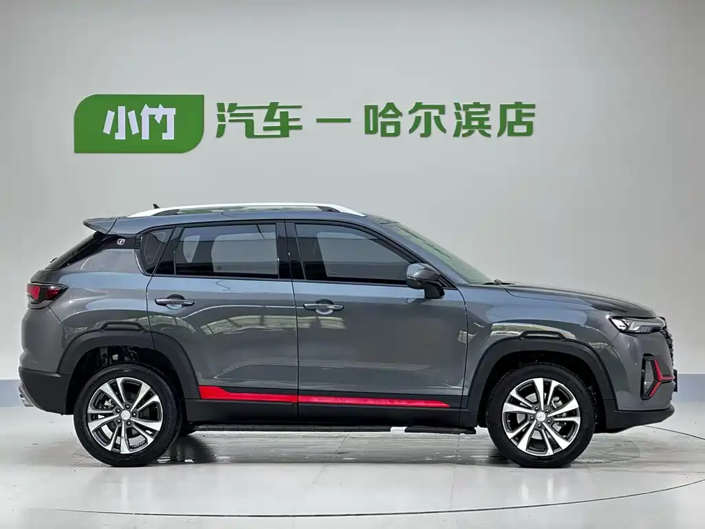 Changan CS35PLUS 2021 — фото 4