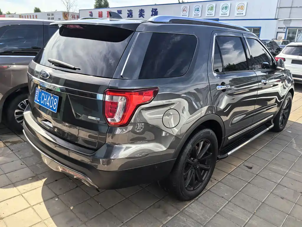 Ford Explorer 2016