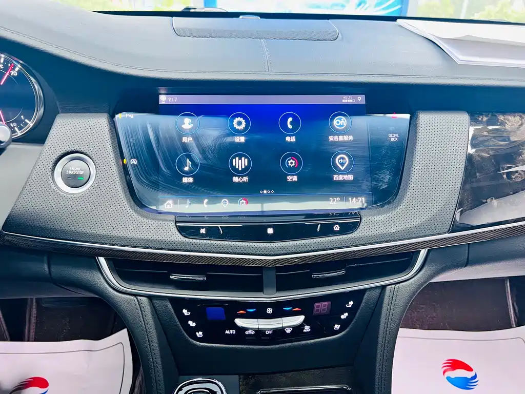 Cadillac CT6 2021 — фото 14