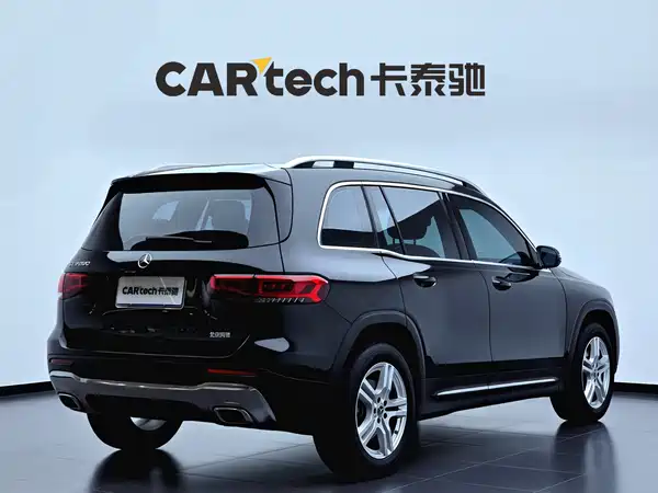 Mercedes-Benz GLB 2023