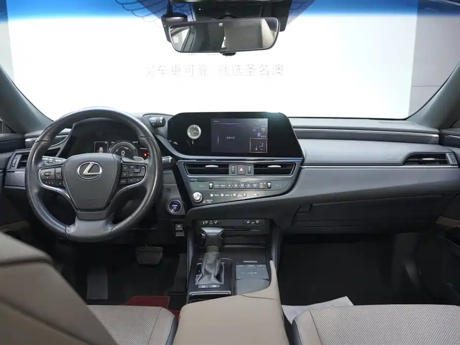 Lexus ES 2022 — фото 10