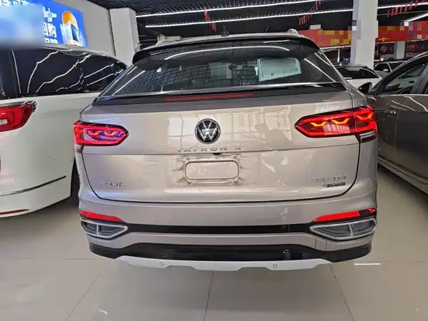 Volkswagen Tanyuex 2020