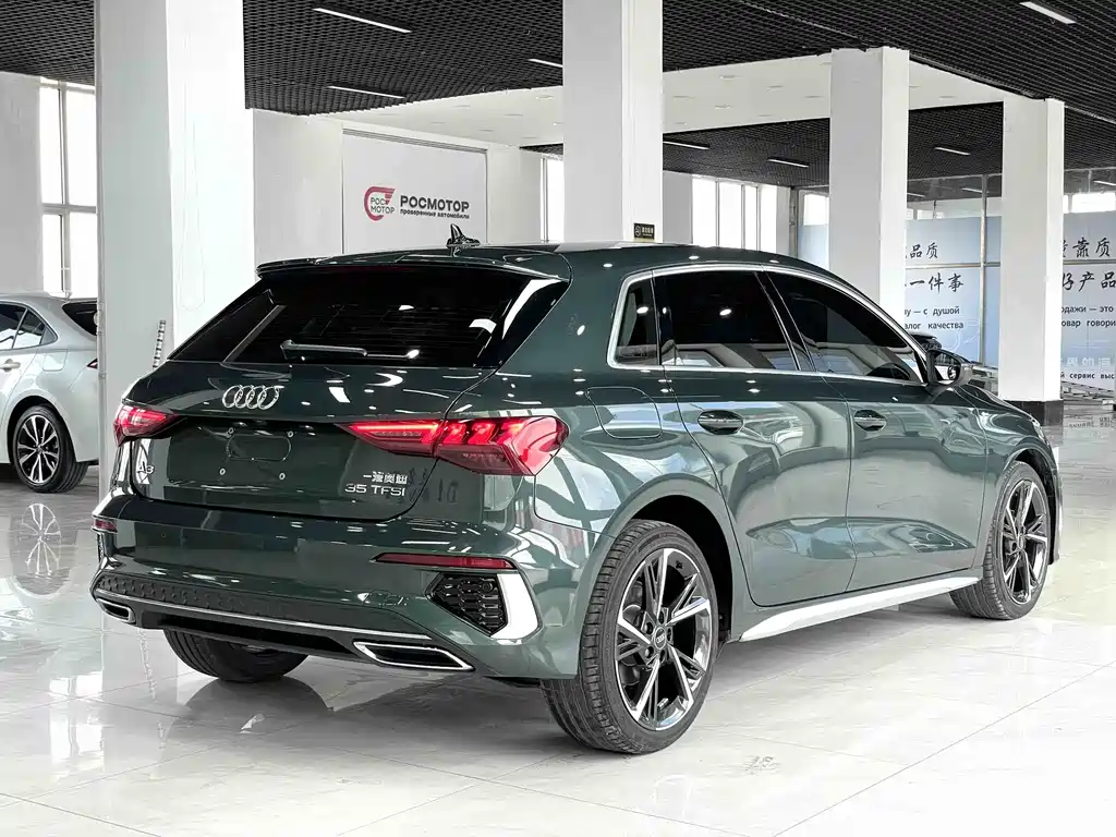 Audi A3 2023