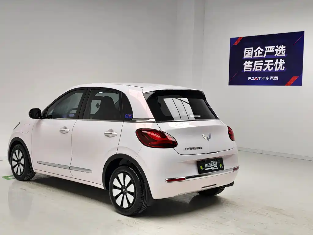 Wuling Bingo 2024