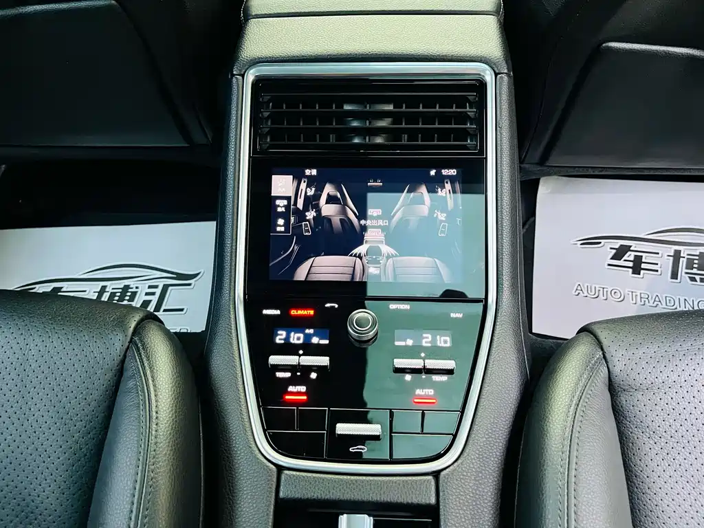 Porsche Panamera 2017 — фото 18