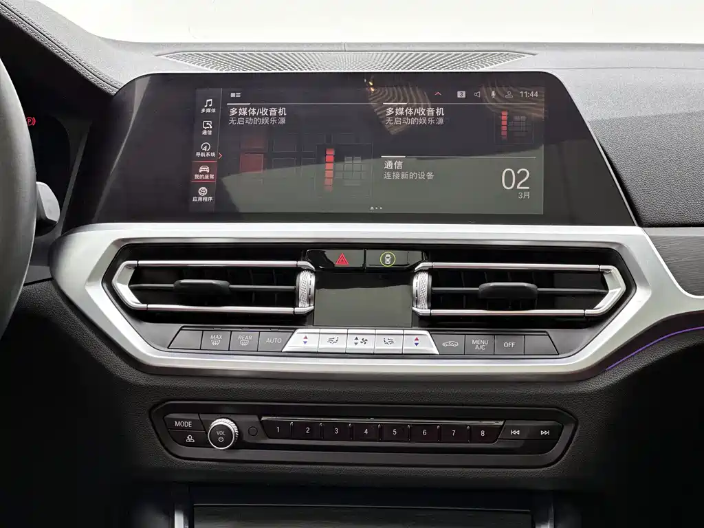 BMW 4 Series 2022 — фото 10
