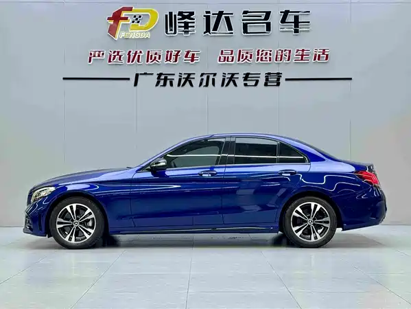 Mercedes-Benz C-Class 2019