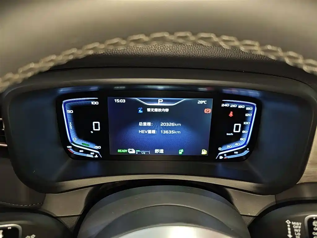 Hongqi HQ9 PHEV 2024 — фото 12