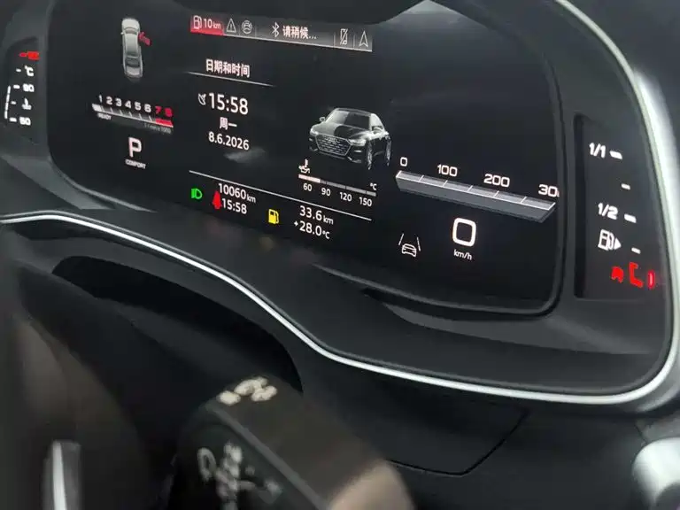 Audi A7L 2024 — фото 25