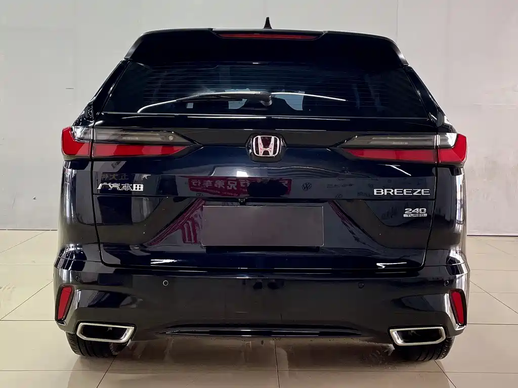 Honda Breeze 2023