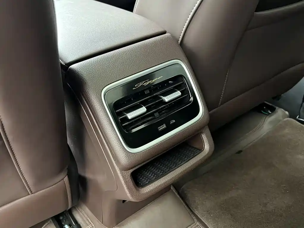 Chery Tiggo 8 PRO 2023 — фото 31