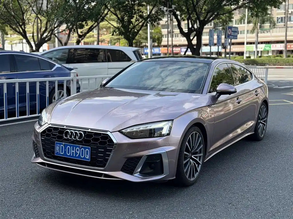 Audi A5 2023