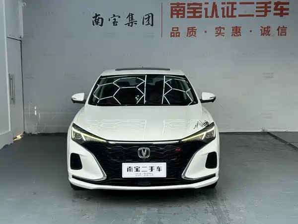 Changan Eado 2020
