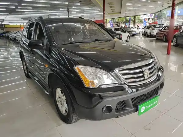 Roewe W5 2016