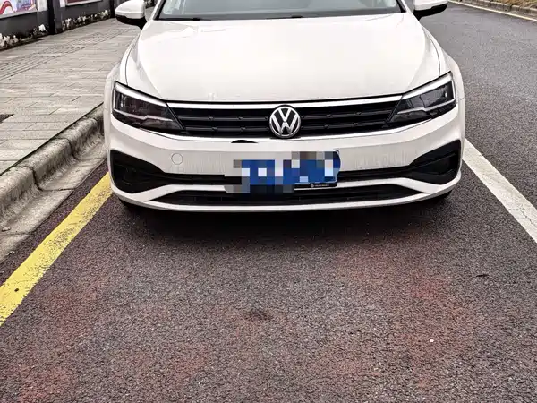 Volkswagen Lamando 2022