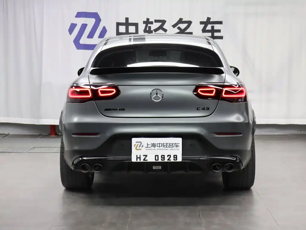 Mercedes-Benz GLC Coupe AMG 2020 — фото 15
