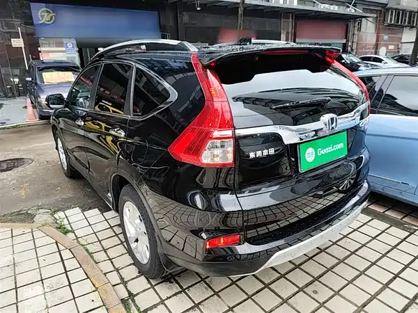 Honda CR-V 2015