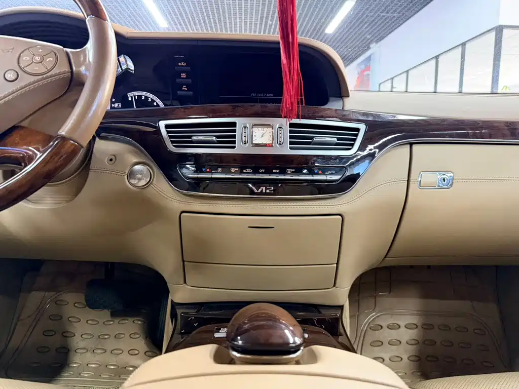 Mercedes-Benz S-Class 2010 — фото 11